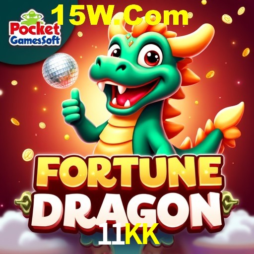 Seasonal Promotions 11KK