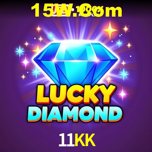 A Emoção da Loteria na 11KK: Uma Chance de Mudança de Vida