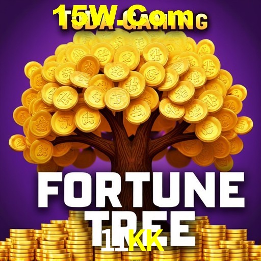 A Emoção da Loteria na 11KK: Uma Chance de Mudança de Vida