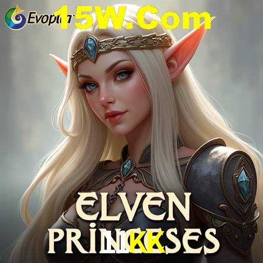 A Revolução dos Aplicativos de Jogos no 11KK