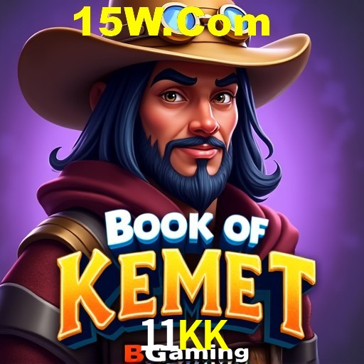 Weekend Specials 11KK