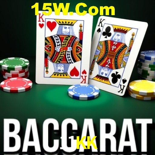 Slot Games 11KK